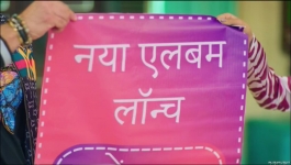 Baatein Kuch Ankahee Si - 11th March 2024